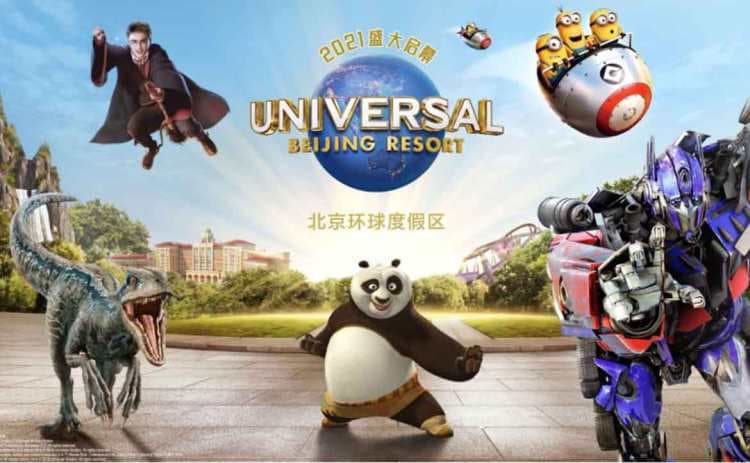 A Universal Studios Adventure for Families/Couples - Slide 2