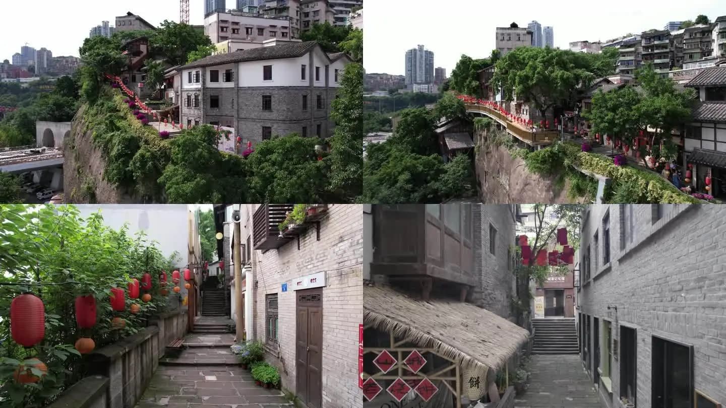 Tour Spot - Slide 2