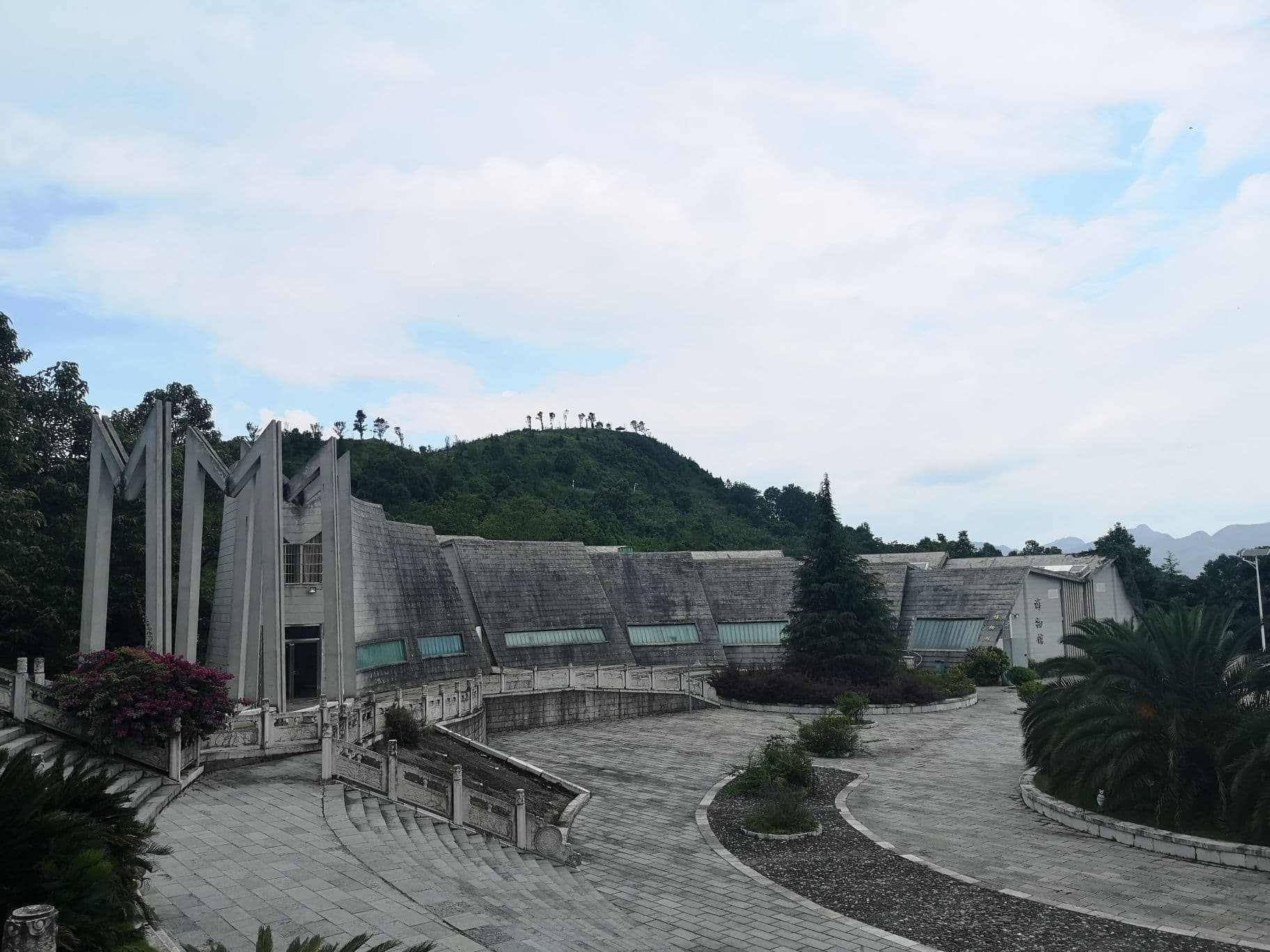 Tour Spot - Slide 2