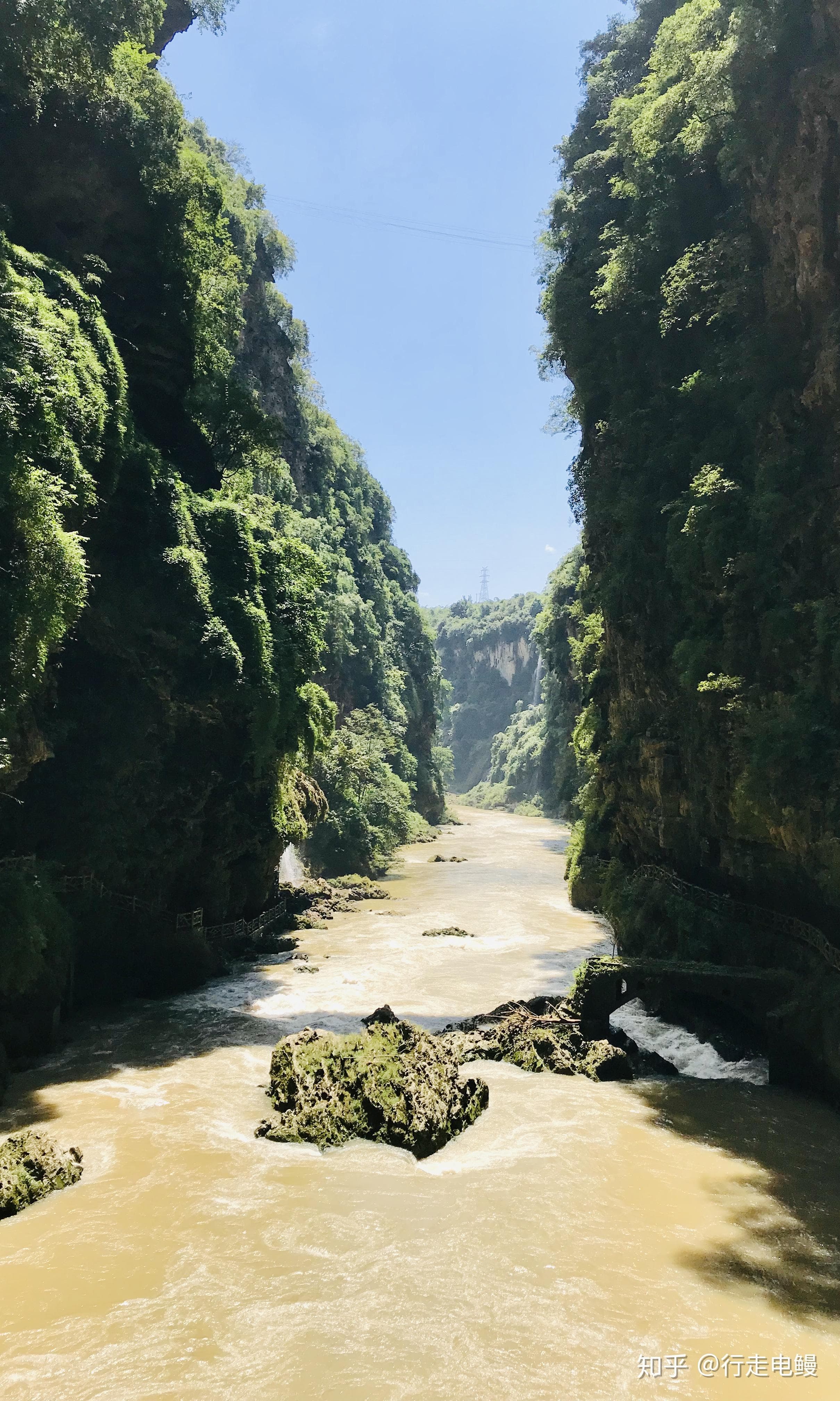 Tour Spot - Slide 3