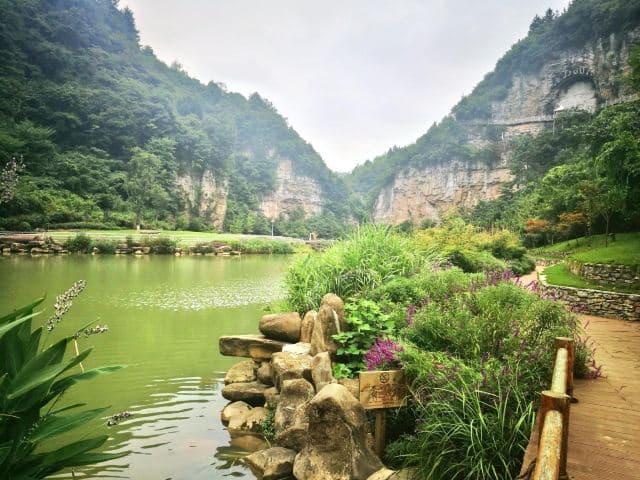 Tour Spot - Slide 1