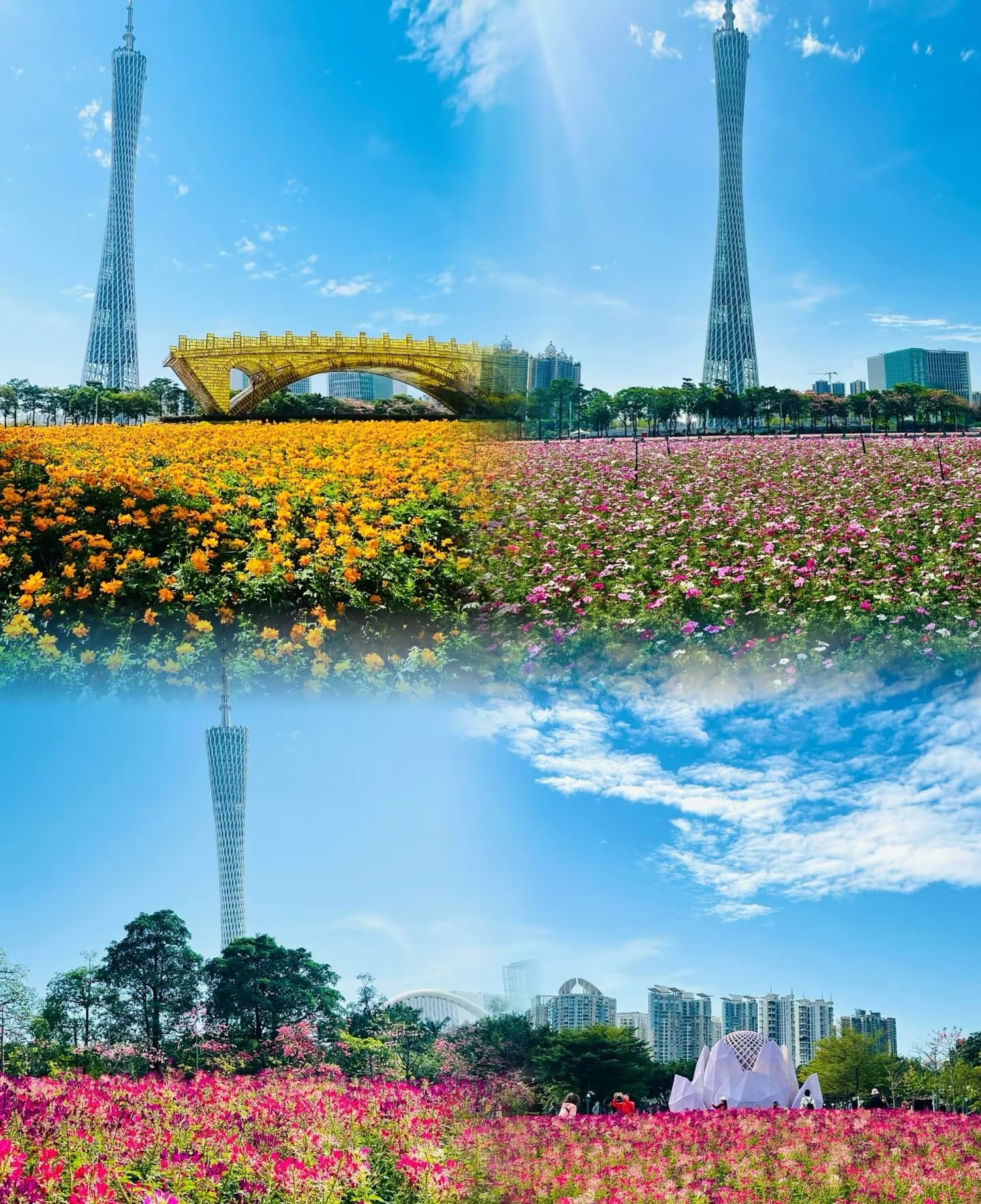 Haixinsha Island