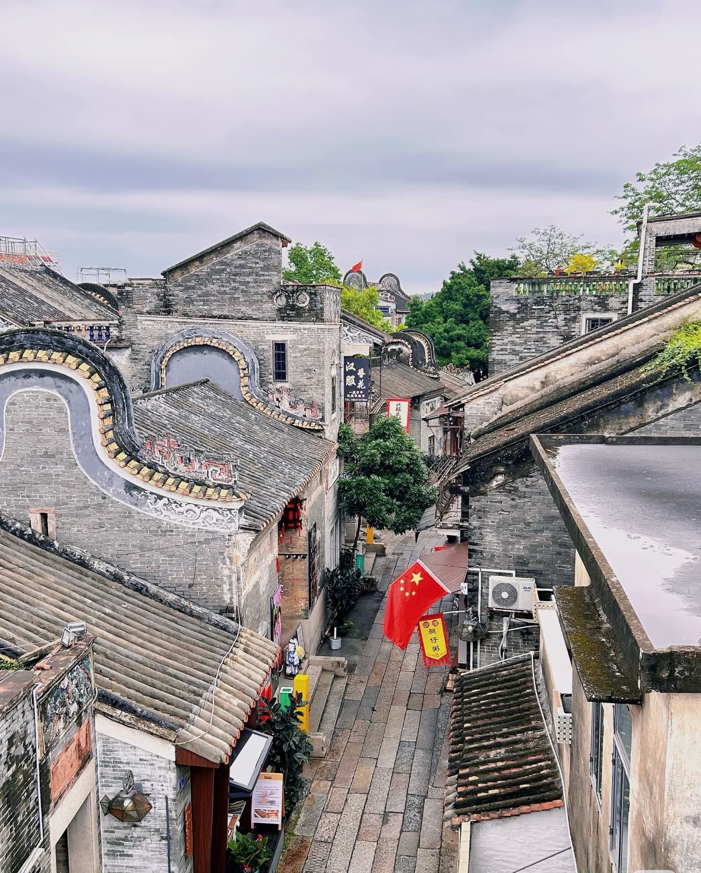 Tour Spot - Slide 6