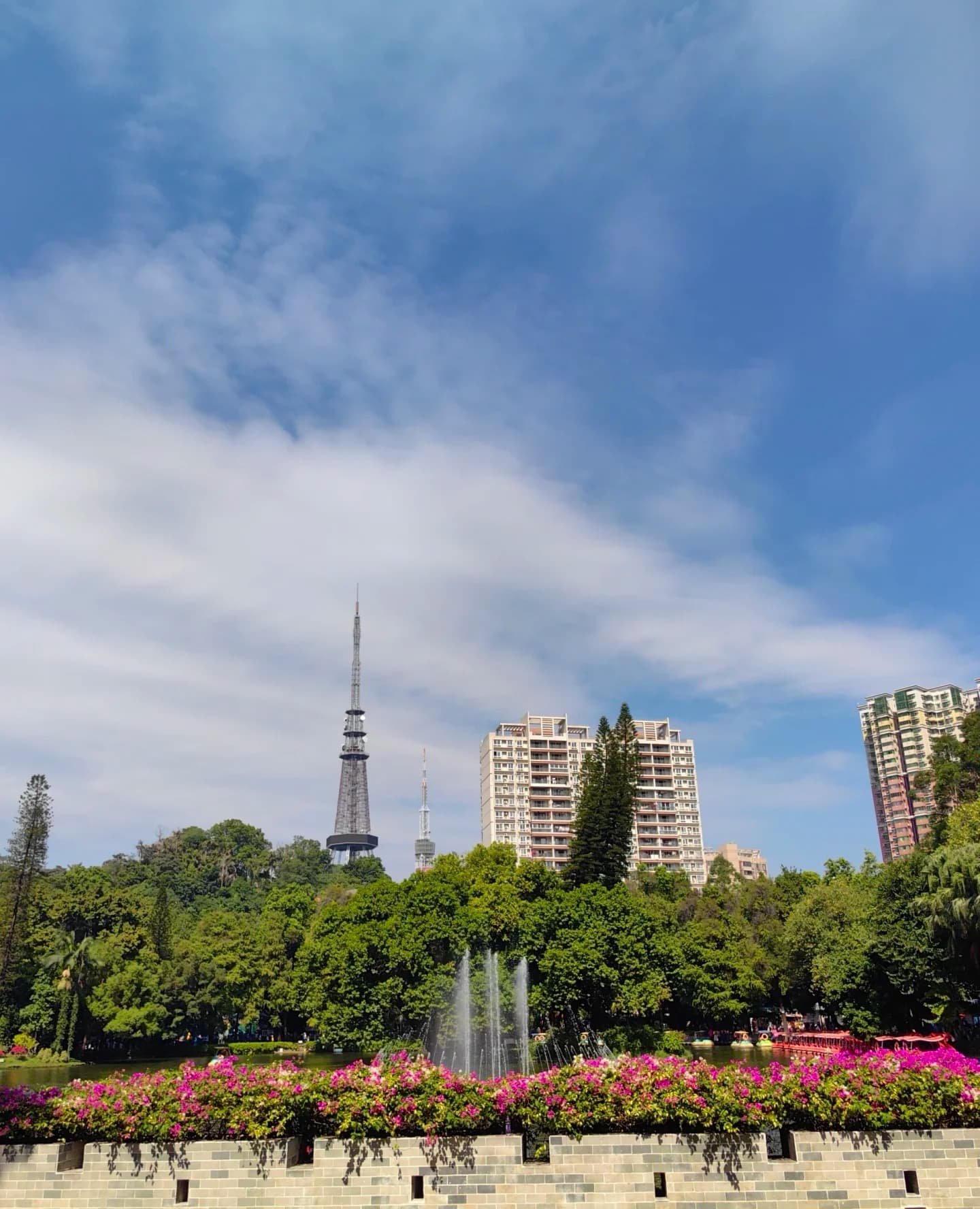Tour Spot - Slide 6