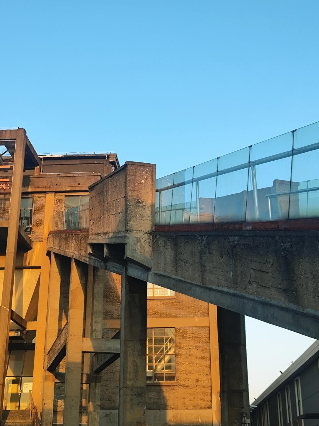 Tour Spot - Slide 4