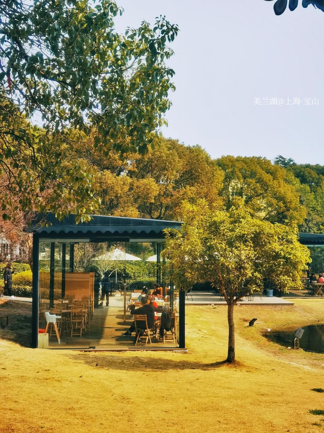 Tour Spot - Slide 4