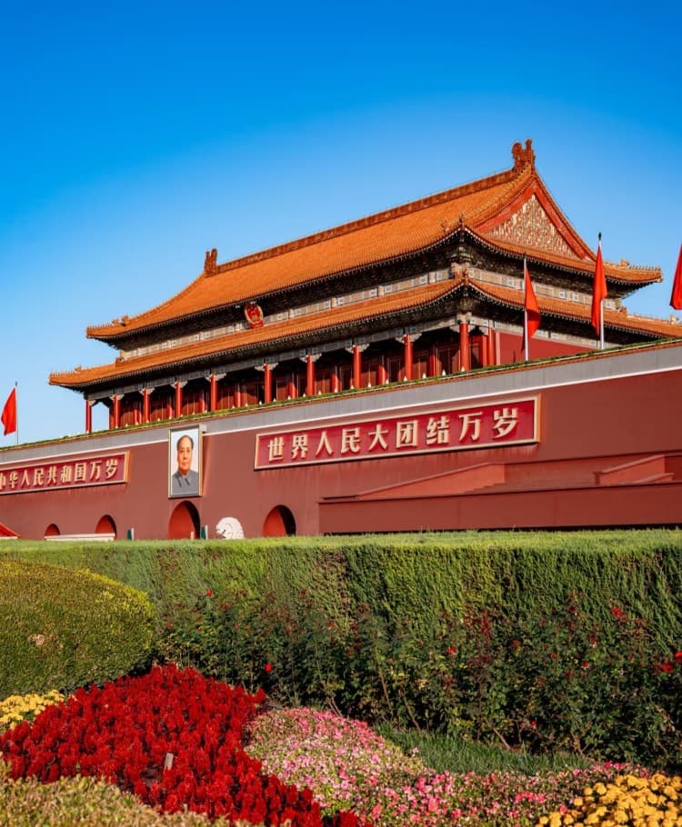 Beijing 5-Days Beijing Unveiled: Gateway to the Universal - Slide 5