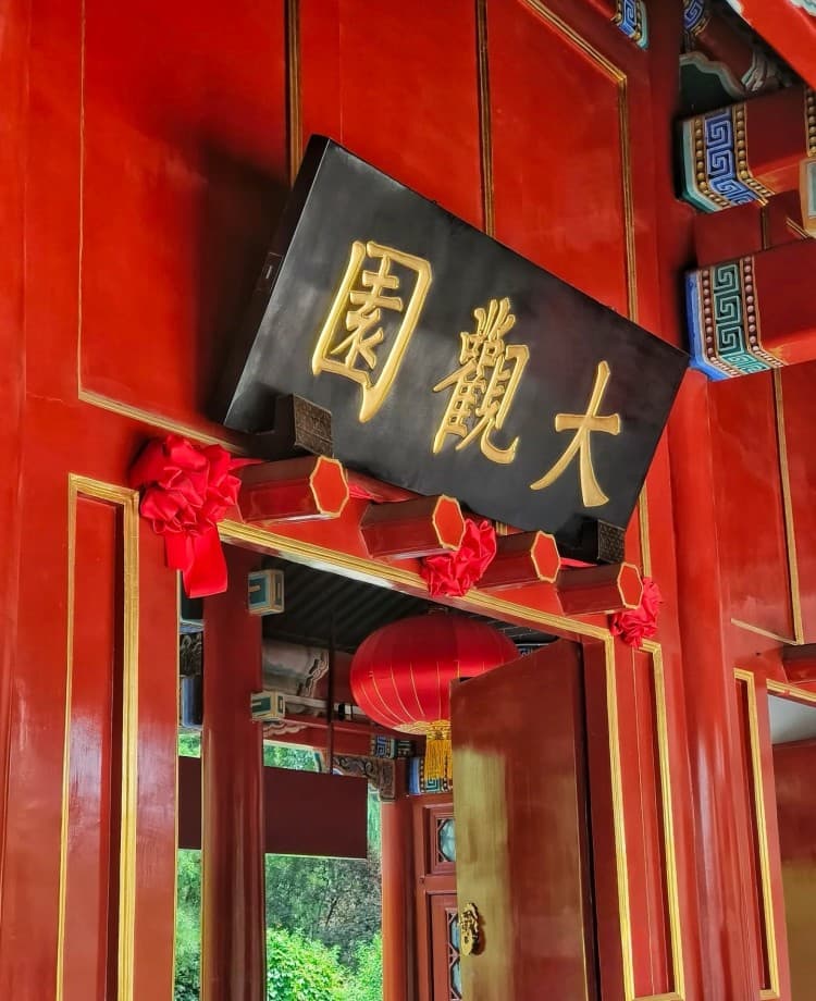 Beijing 1-Day Intangible Cultural Heritage and Historical Culture Tour - Slide 1