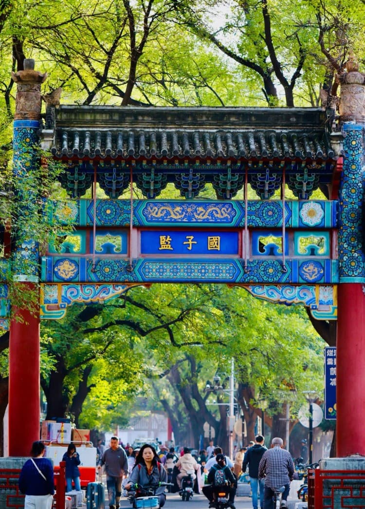 Beijing 1-Day Science and Culture Experience Tour - Slide 1