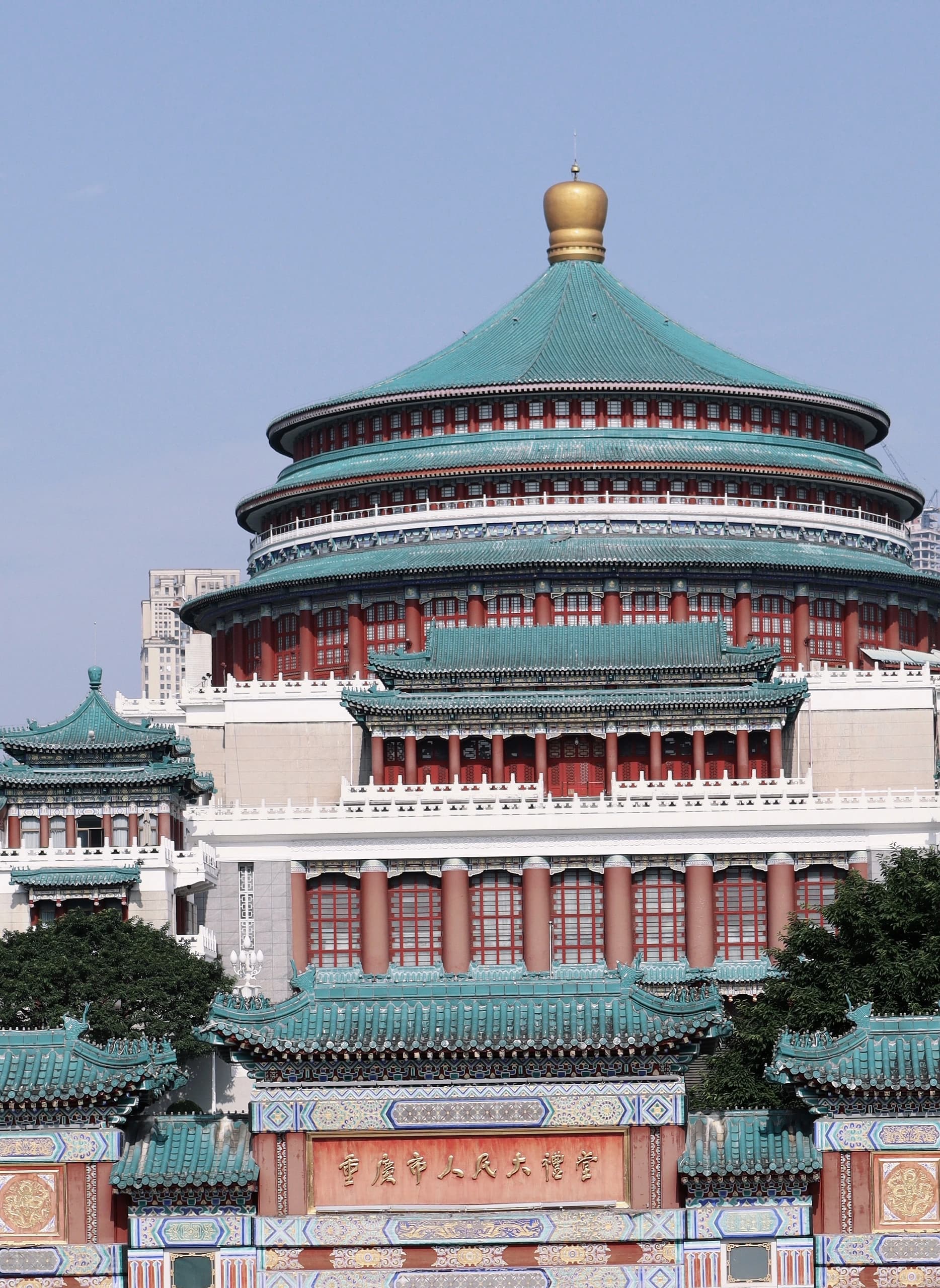 Three Gorges Museum