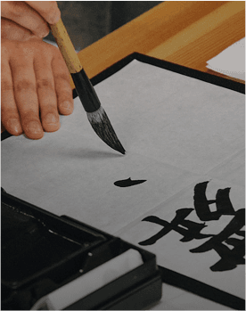 Calligraphy
